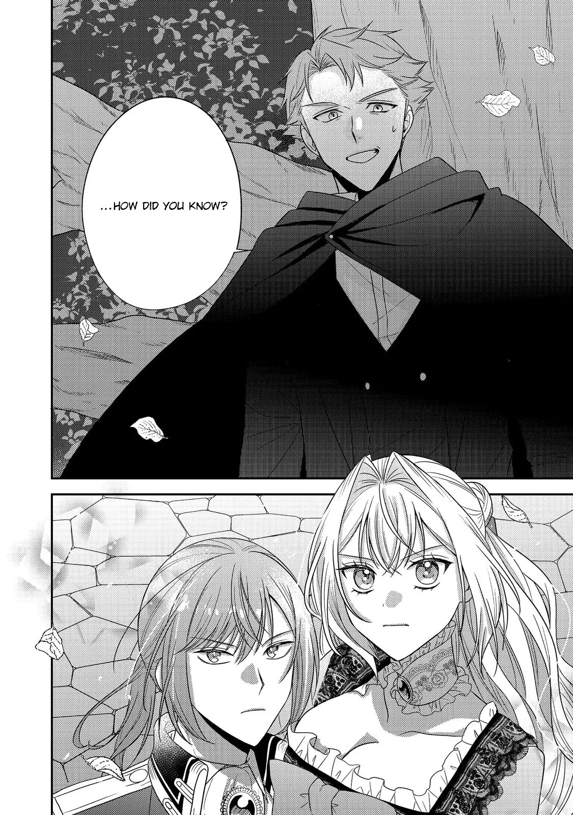 The Mind-Reading Villainess and the Mischievous Puppy Prince. Chapter 22 Page 32